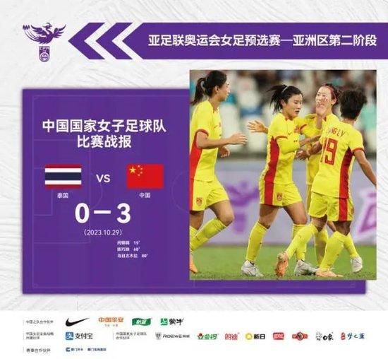 国产精品三级视频