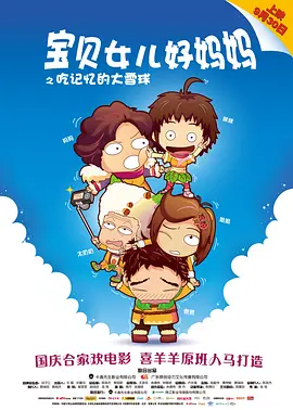 一区二区三区在线|欧